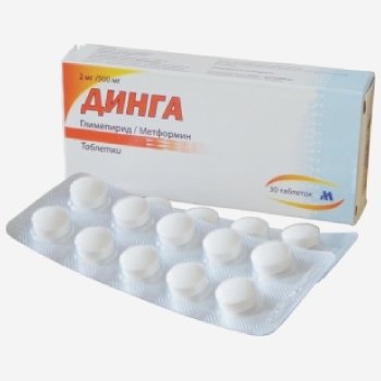 E-commerce Product Image