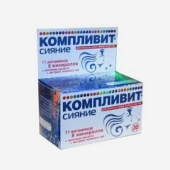 E-commerce Product Image