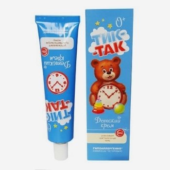 E-commerce Product Image