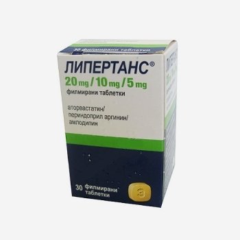 Липертанс 20/10/5мг - Лекарства - Med911.am