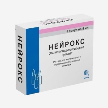 E-commerce Product Image