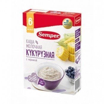 E-commerce Product Image
