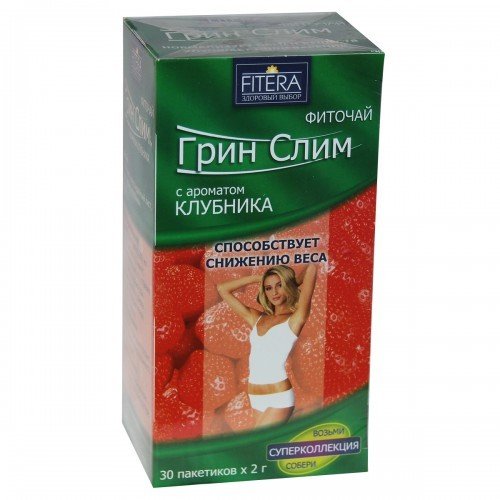 E-commerce Product Image