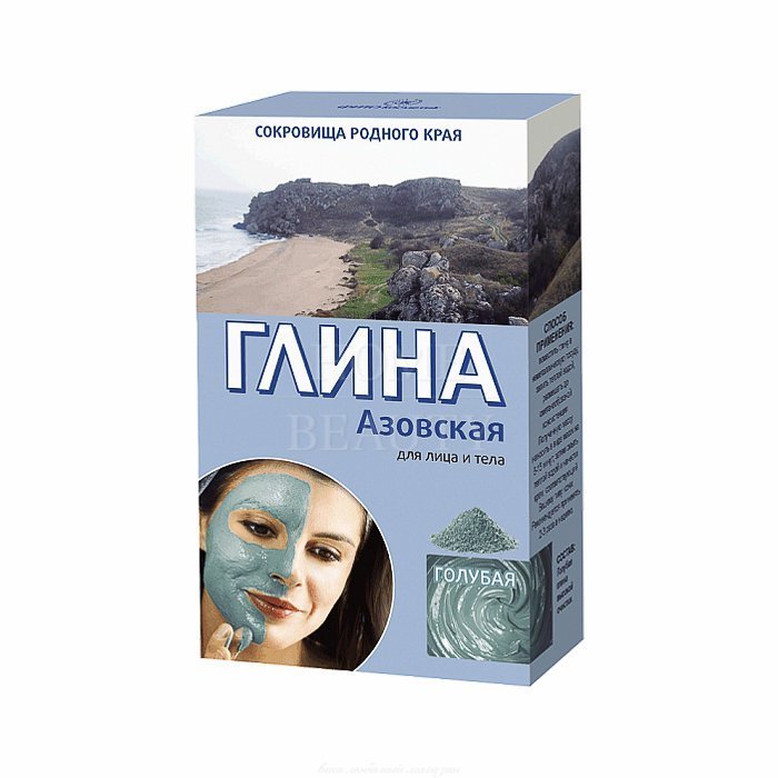 E-commerce Product Image