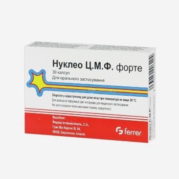 E-commerce Product Image