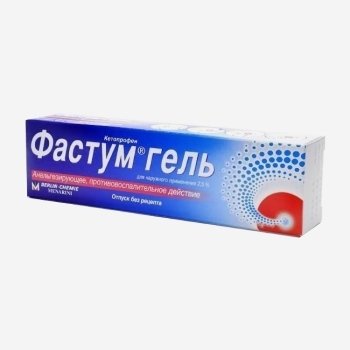 E-commerce Product Image