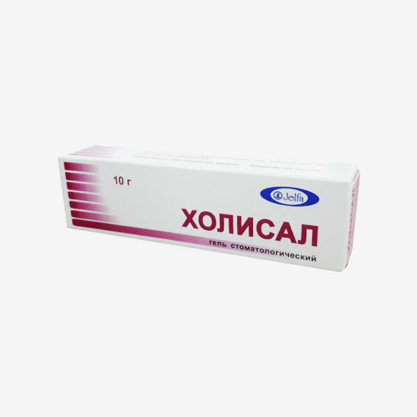 E-commerce Product Image
