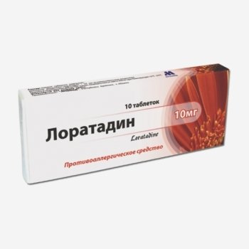 E-commerce Product Image