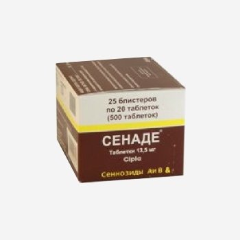 E-commerce Product Image