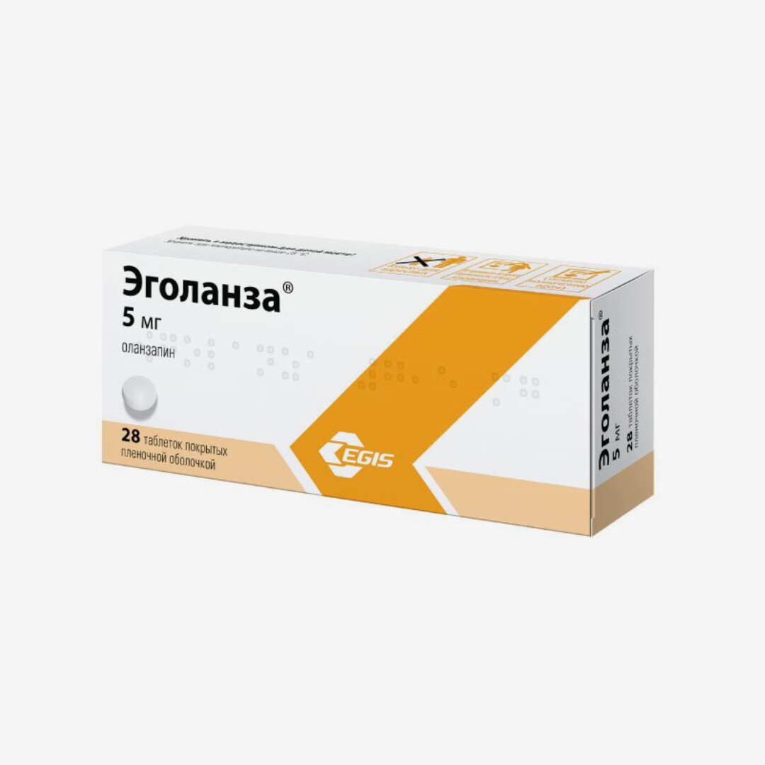 E-commerce Product Image