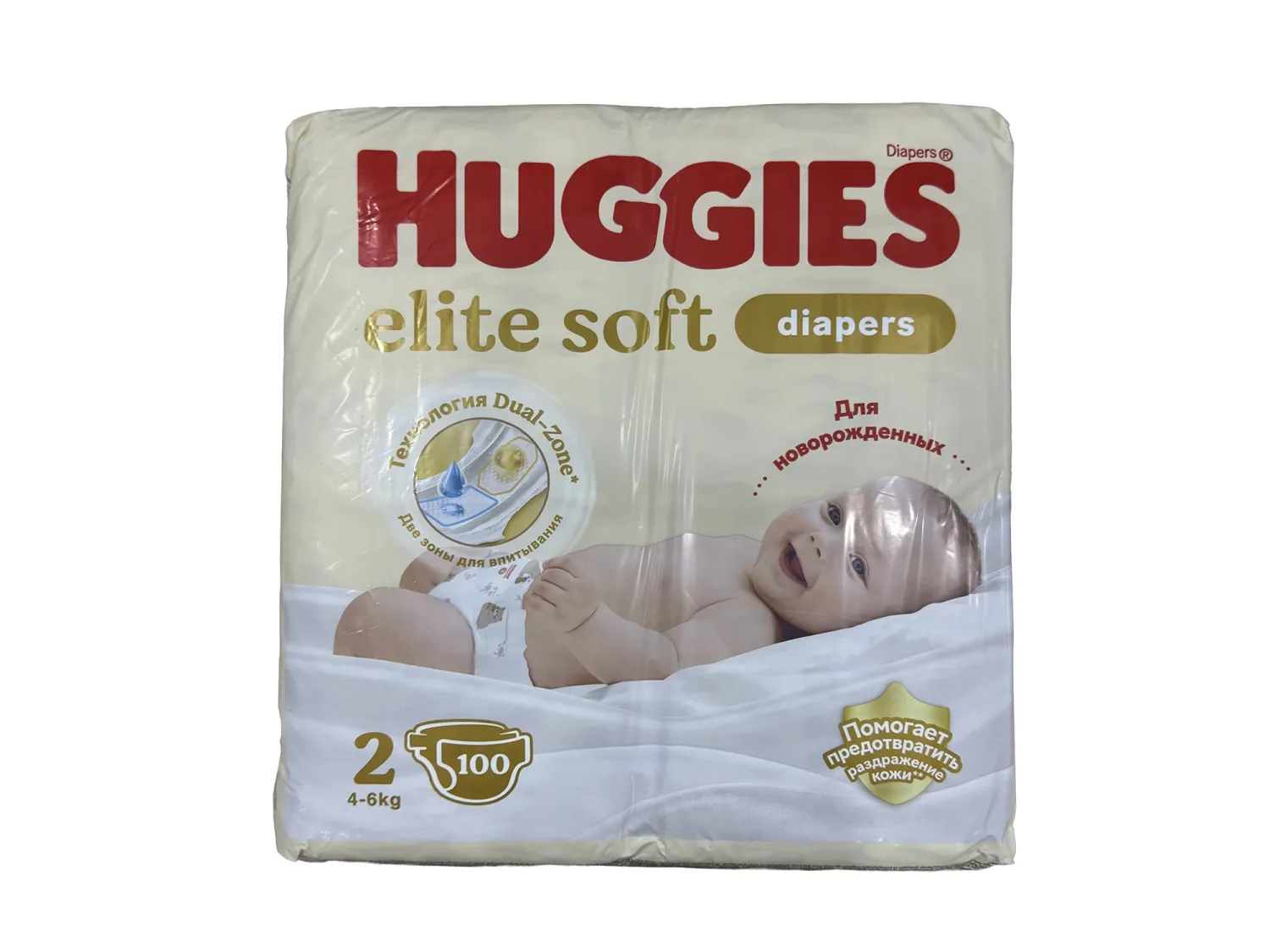 E-commerce Product Image