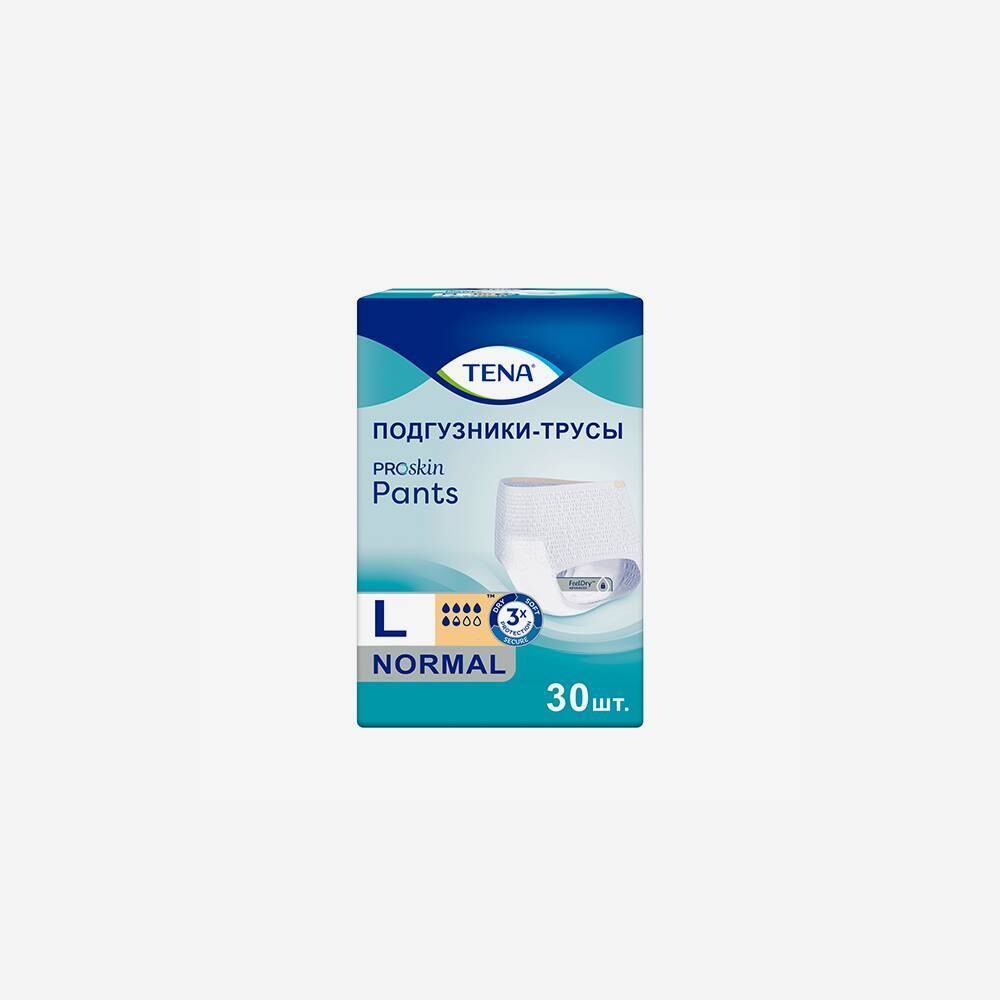 E-commerce Product Image