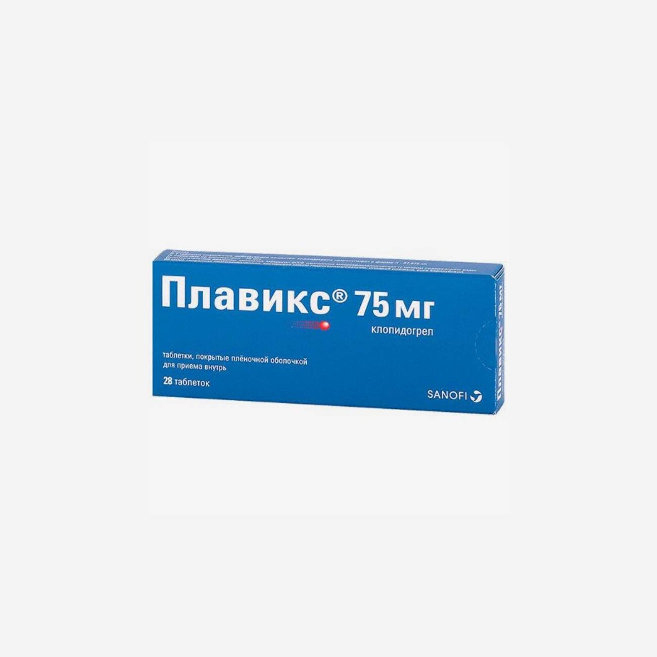 E-commerce Product Image