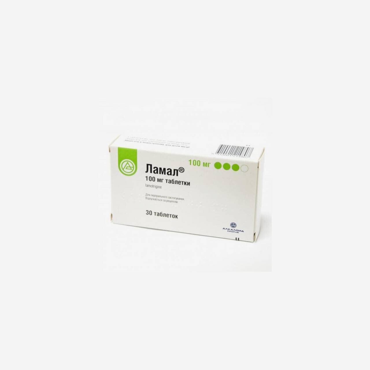 E-commerce Product Image