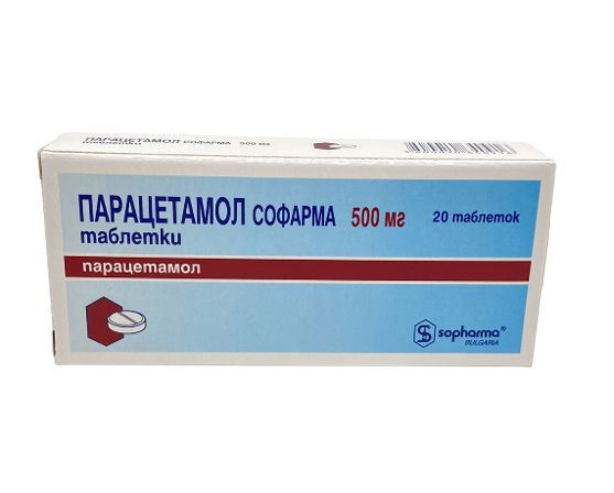 E-commerce Product Image
