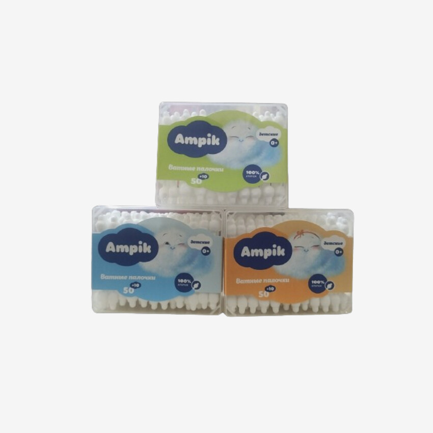 E-commerce Product Image