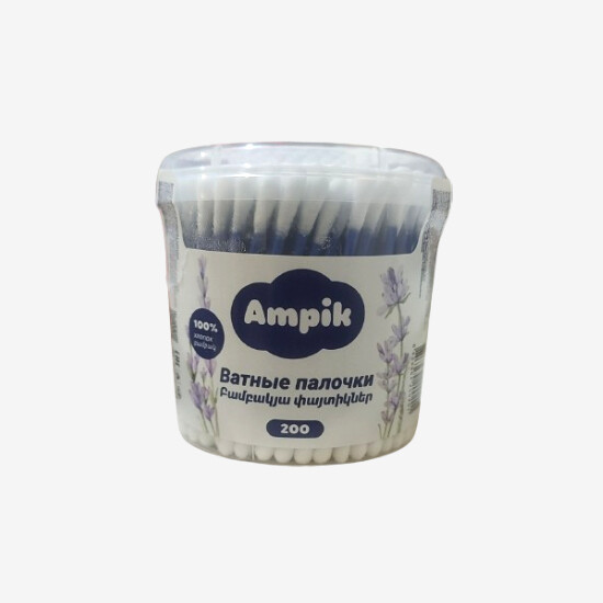 E-commerce Product Image