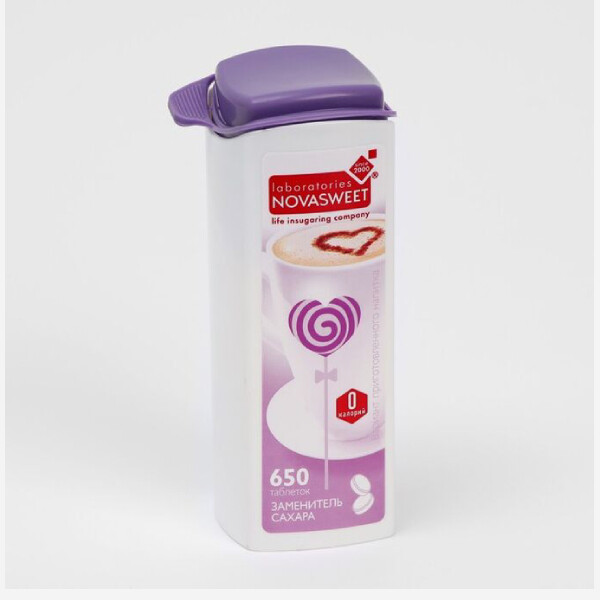 E-commerce Product Image