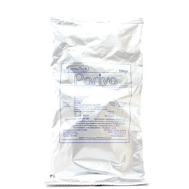 E-commerce Product Image