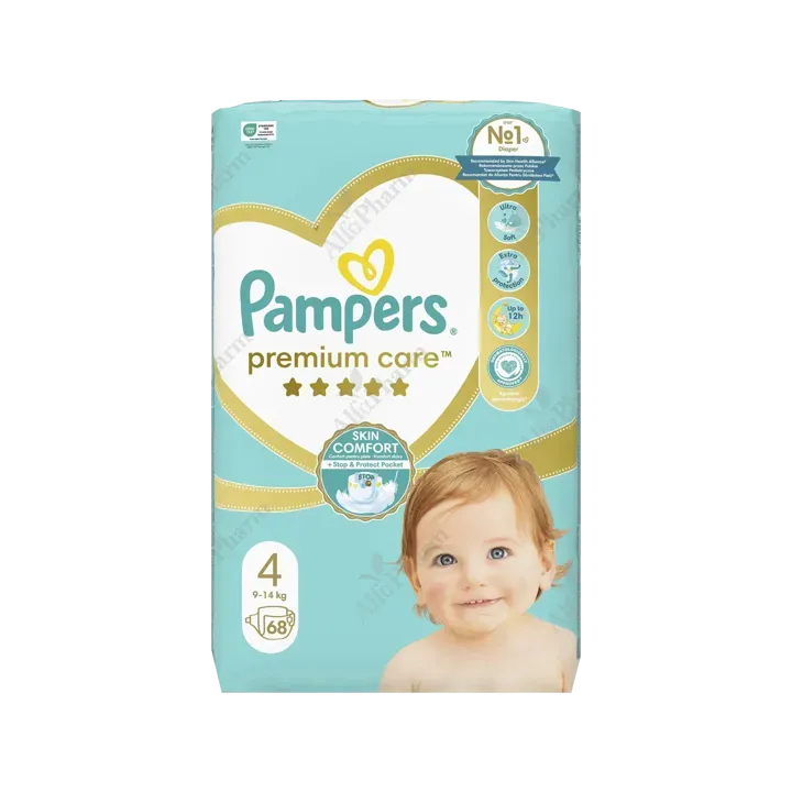 E-commerce Product Image