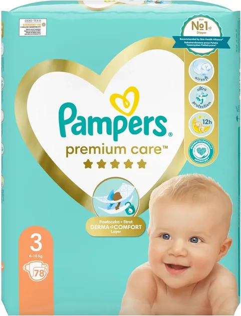 E-commerce Product Image