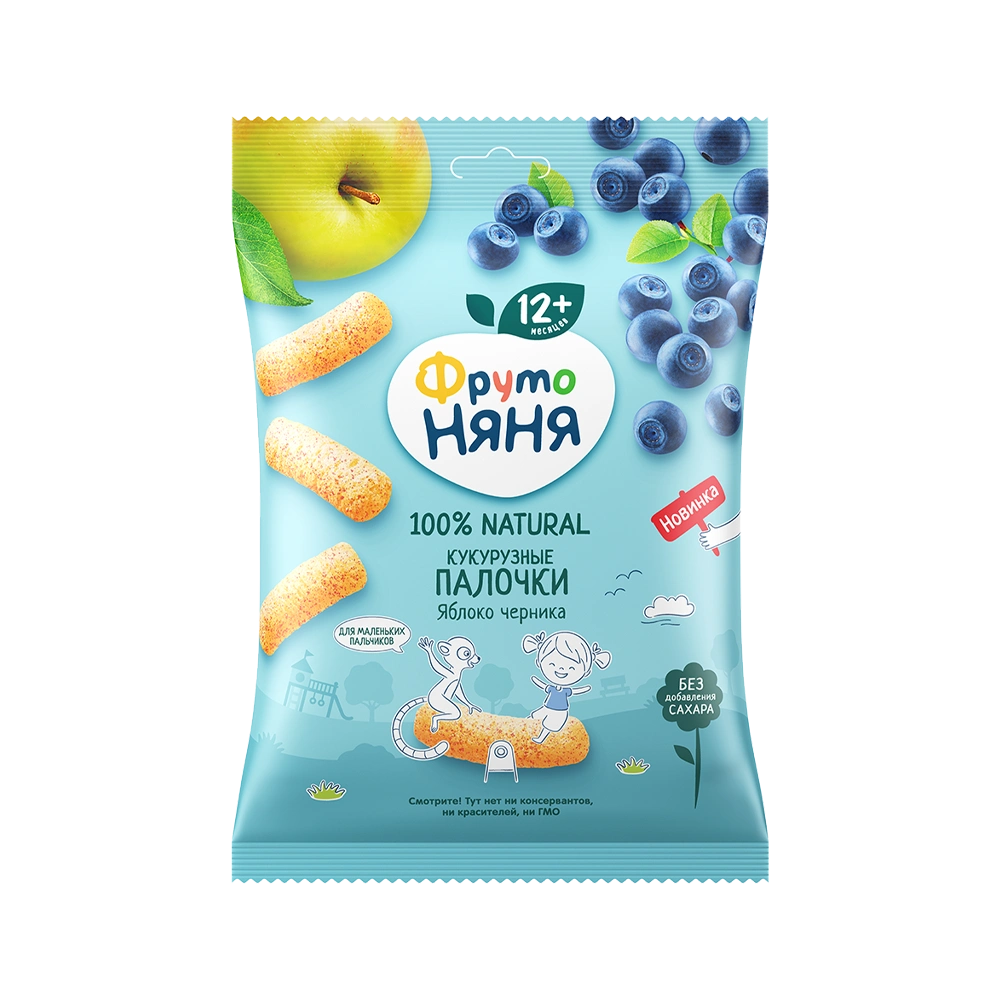 E-commerce Product Image