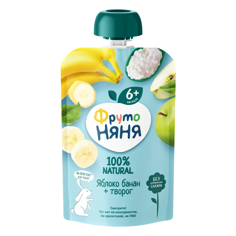 E-commerce Product Image