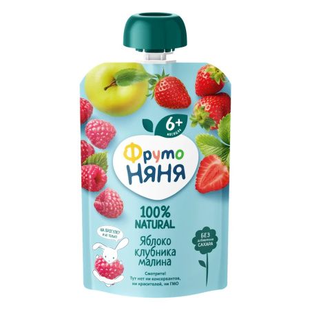 E-commerce Product Image