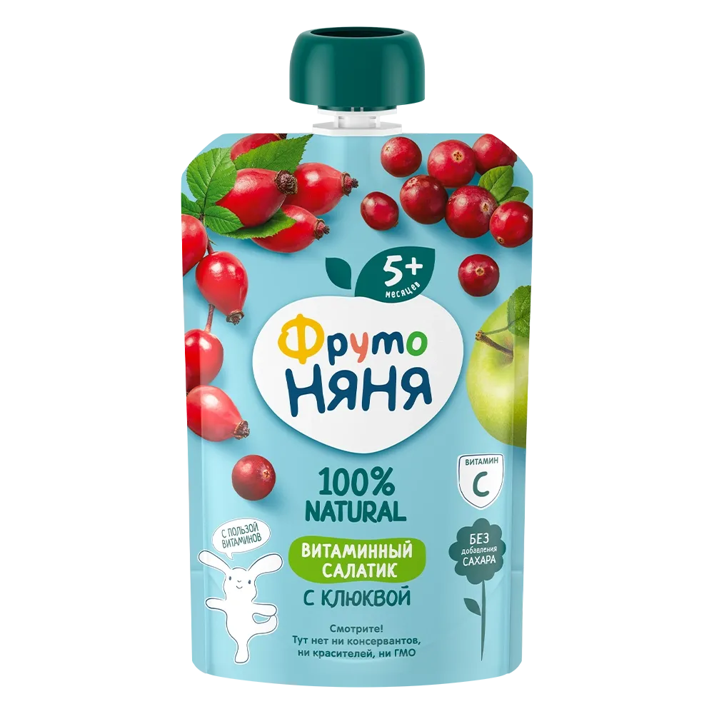 E-commerce Product Image