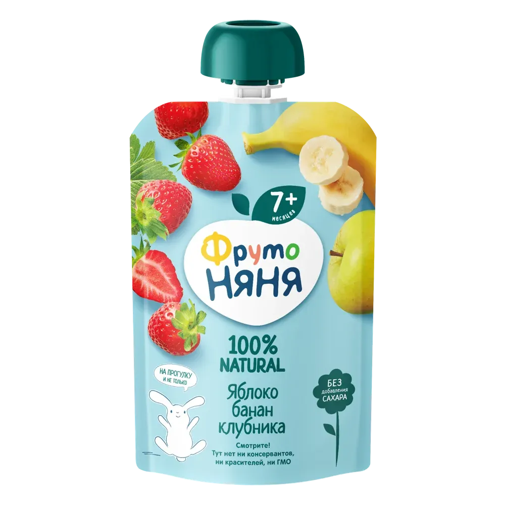 E-commerce Product Image