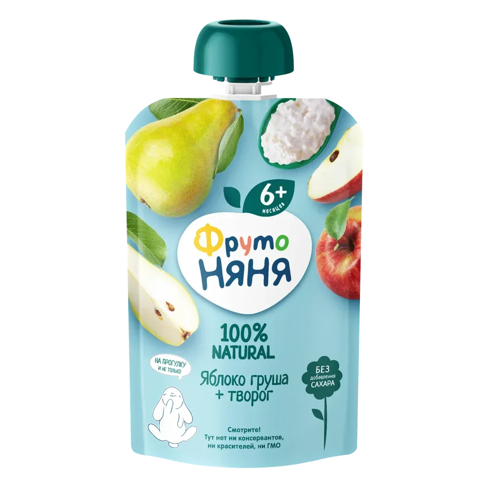 E-commerce Product Image