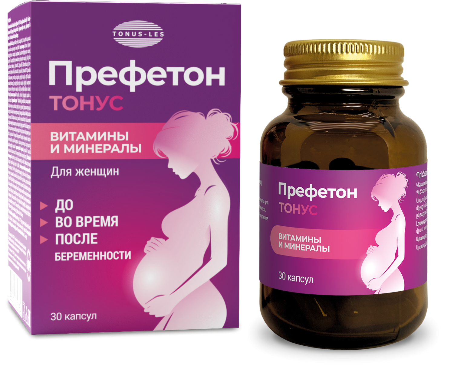 E-commerce Product Image