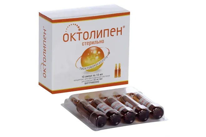 E-commerce Product Image