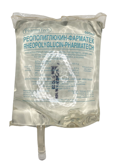 E-commerce Product Image