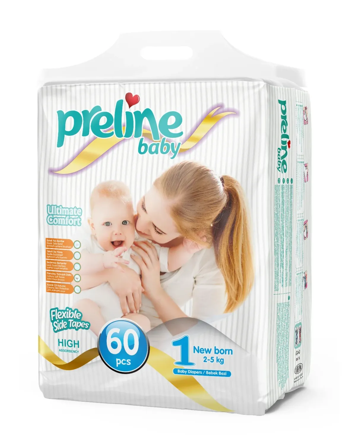 E-commerce Product Image