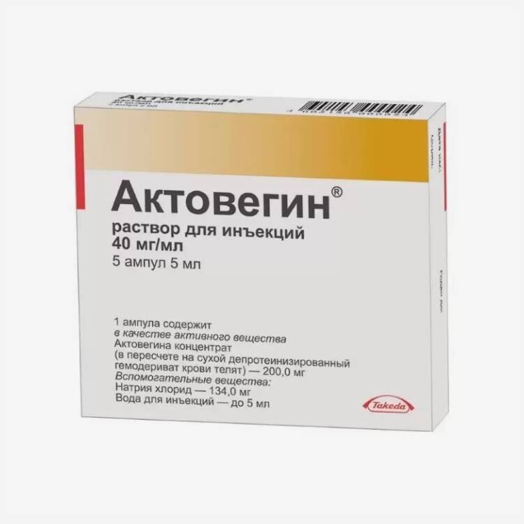 E-commerce Product Image