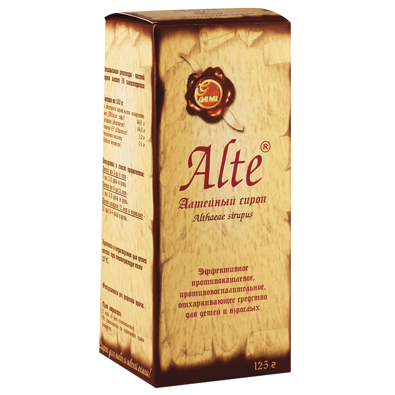 E-commerce Product Image