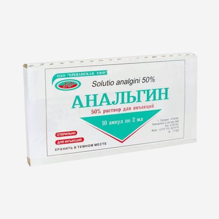 E-commerce Product Image