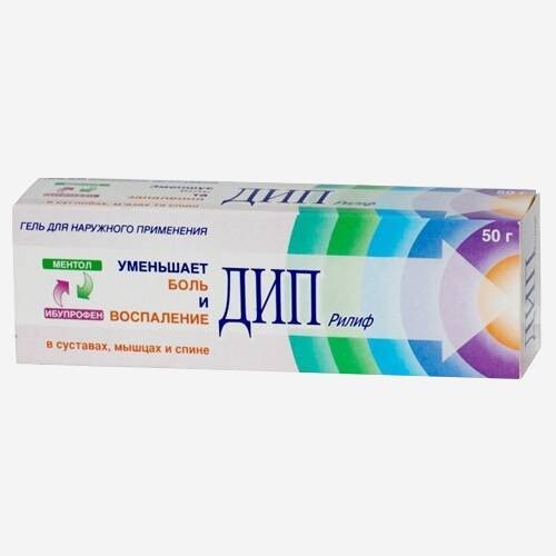 E-commerce Product Image