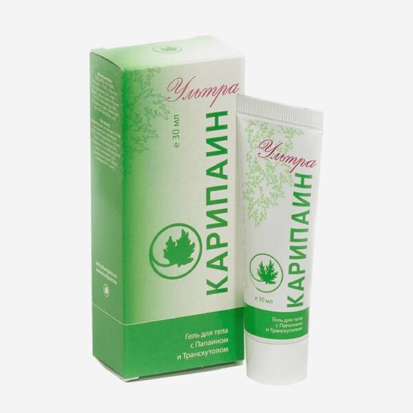 E-commerce Product Image