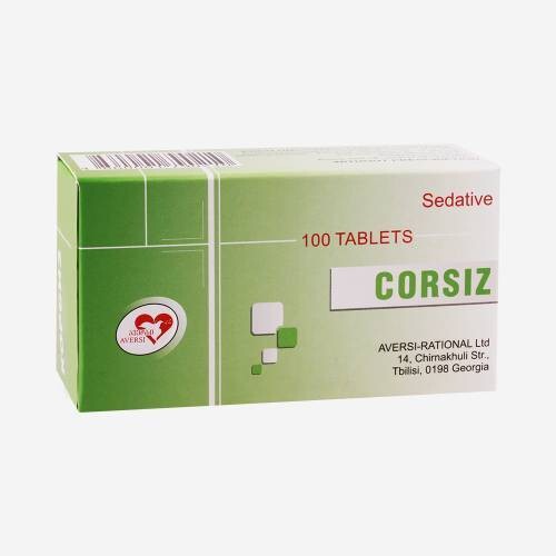 E-commerce Product Image