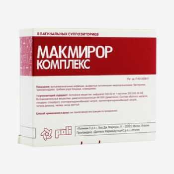 E-commerce Product Image