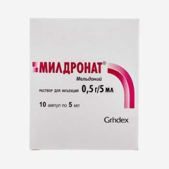 E-commerce Product Image