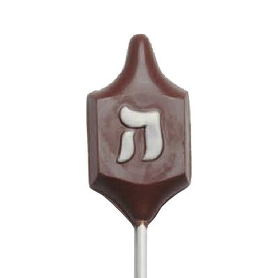 Chocolate Lollipops - Pollylops® - Dreidel