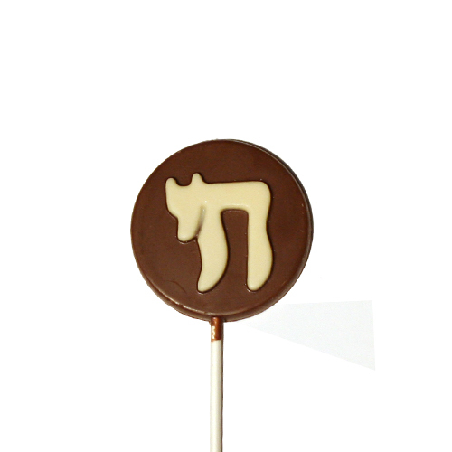 Chocolate Lollipops - Pollylops® - Chai