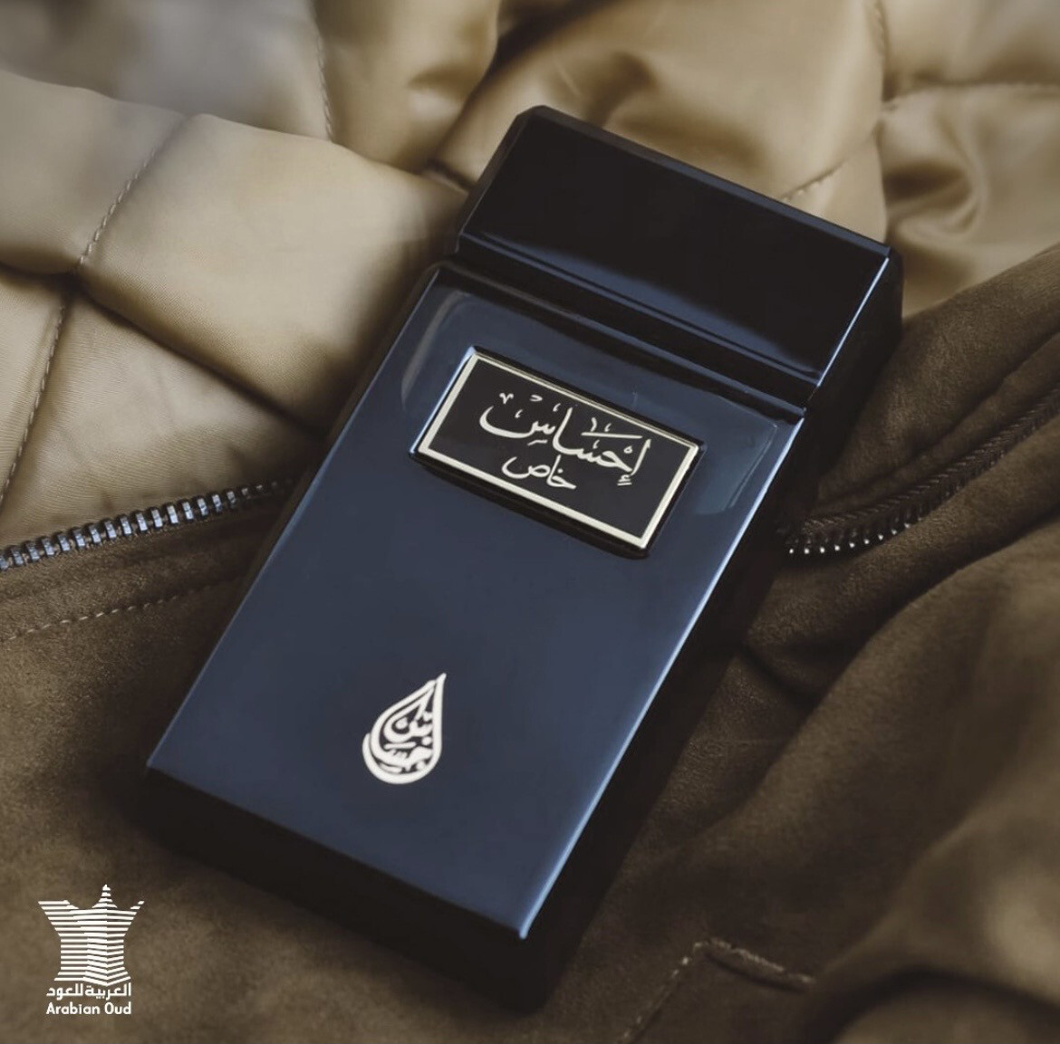 Arabian Oud Ehsas Khas