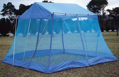 screen house