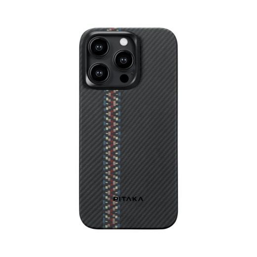 Carbon Fiber Armor Case – Sleek 600D Rhapsody Protection