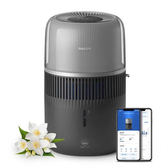 Philips Air Humidifier HU5710/03
