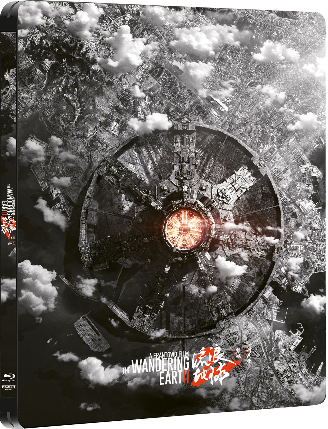 The Wandering Earth II - Steelbook, 4K-UHD+Blu-ray